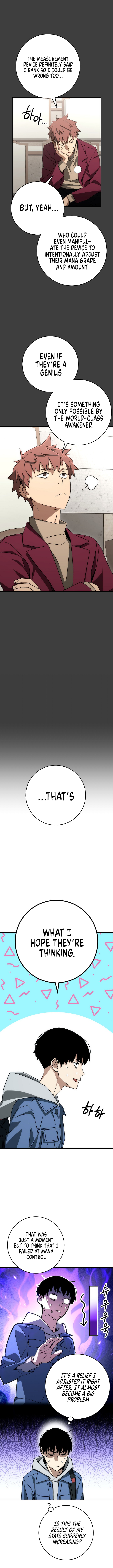 Hero, Returns Chapter 13 - Page 9