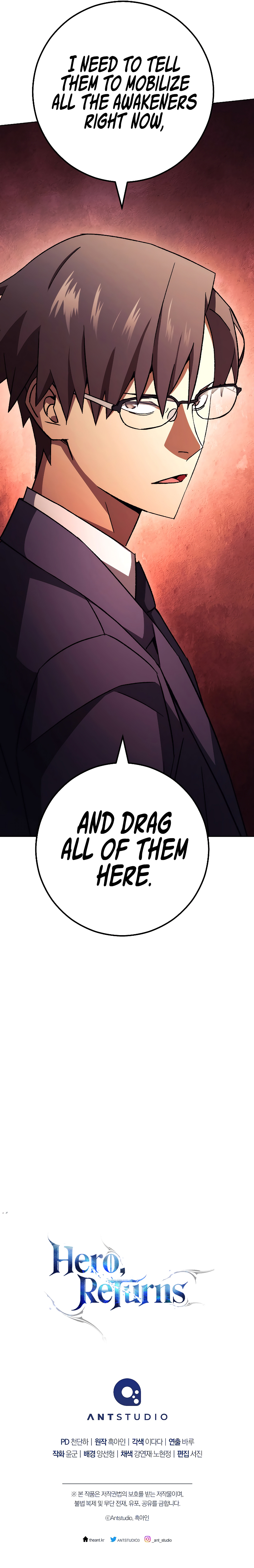 Hero, Returns Chapter 40 - Page 16