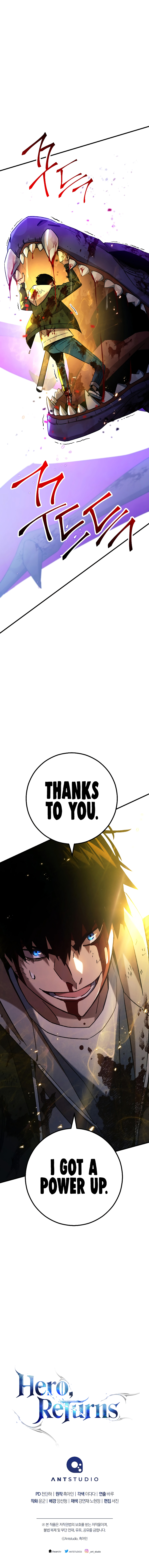 Hero, Returns Chapter 45 - Page 21