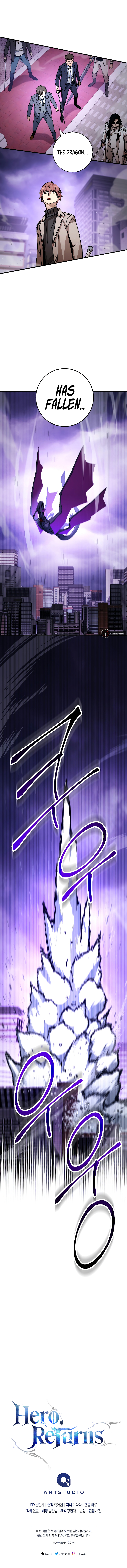 Hero, Returns Chapter 46 - Page 16