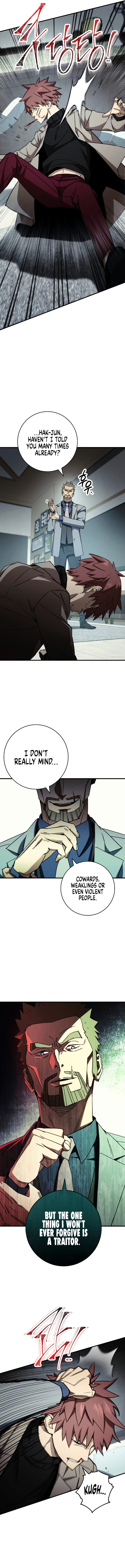 Hero, Returns Chapter 48 - Page 6