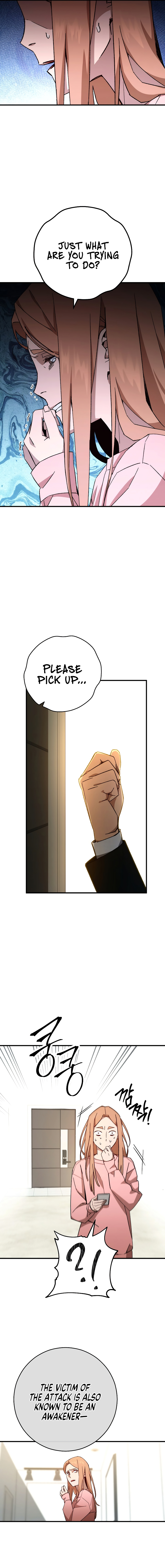 Hero, Returns Chapter 51 - Page 3