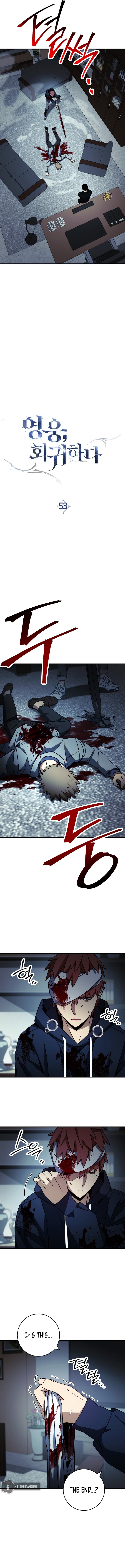 Hero, Returns Chapter 53 - Page 3