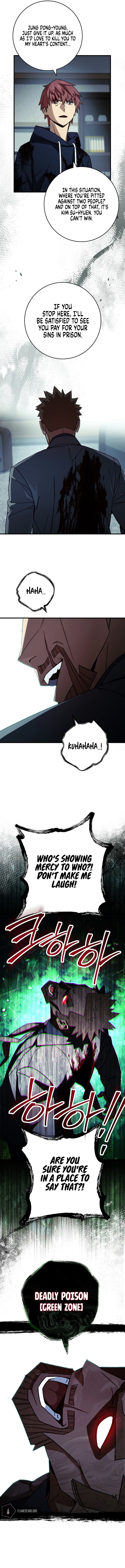 Hero, Returns Chapter 53 - Page 8
