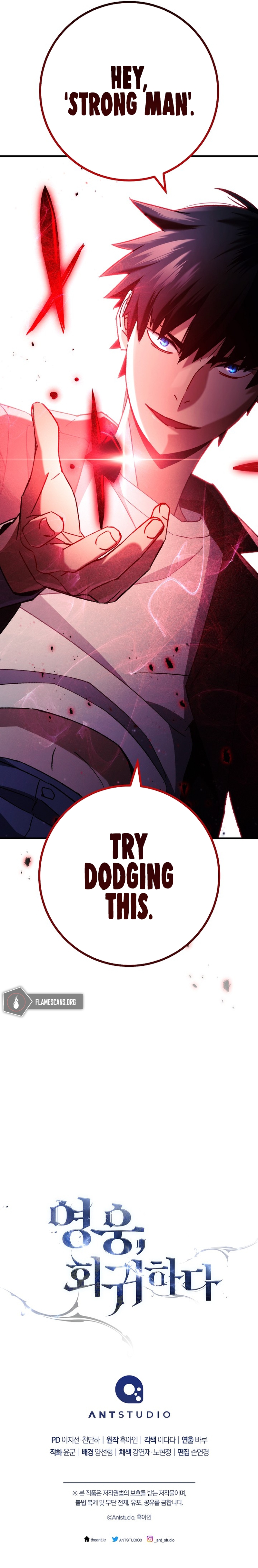 Hero, Returns Chapter 53 - Page 18