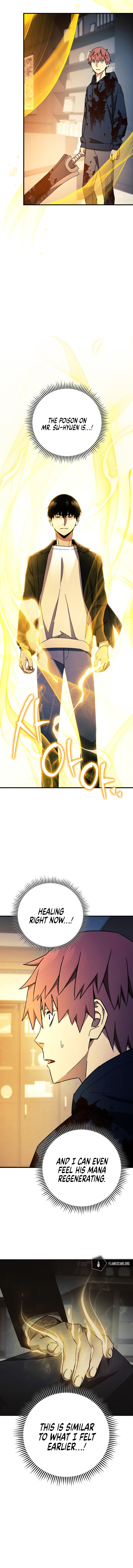 Hero, Returns Chapter 54 - Page 14