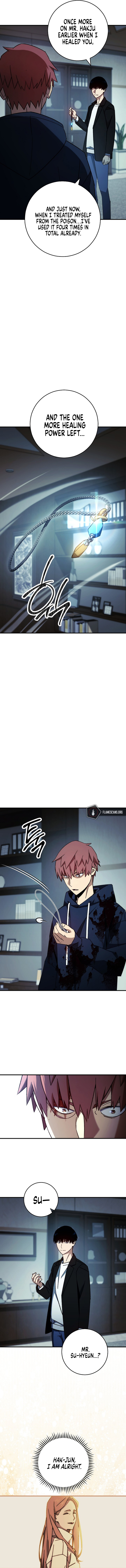 Hero, Returns Chapter 55 - Page 4