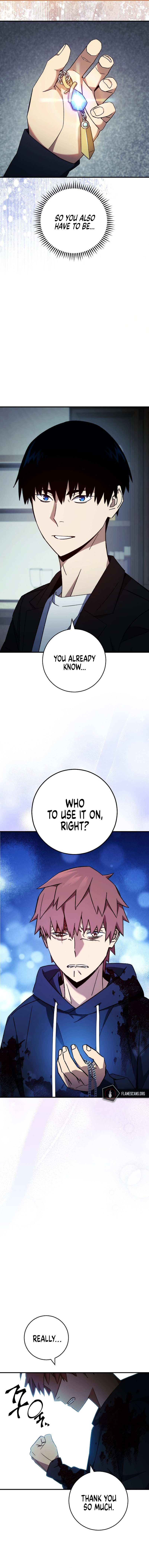 Hero, Returns Chapter 55 - Page 5