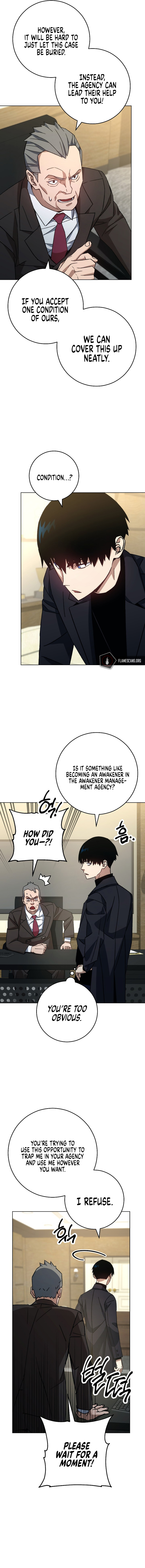 Hero, Returns Chapter 56 - Page 12