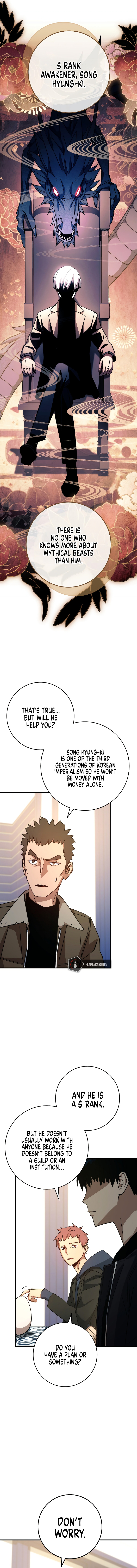 Hero, Returns Chapter 57 - Page 12