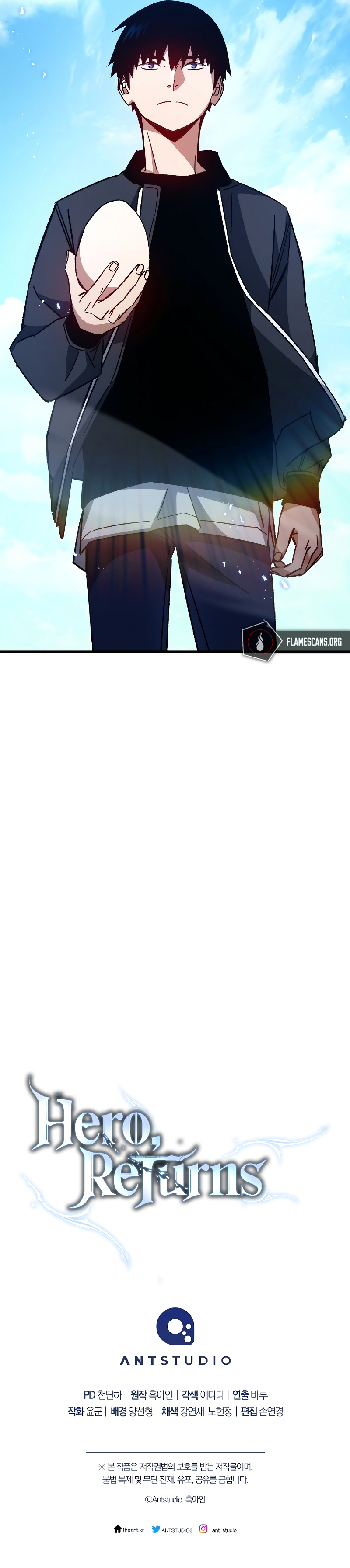 Hero, Returns Chapter 57 - Page 18