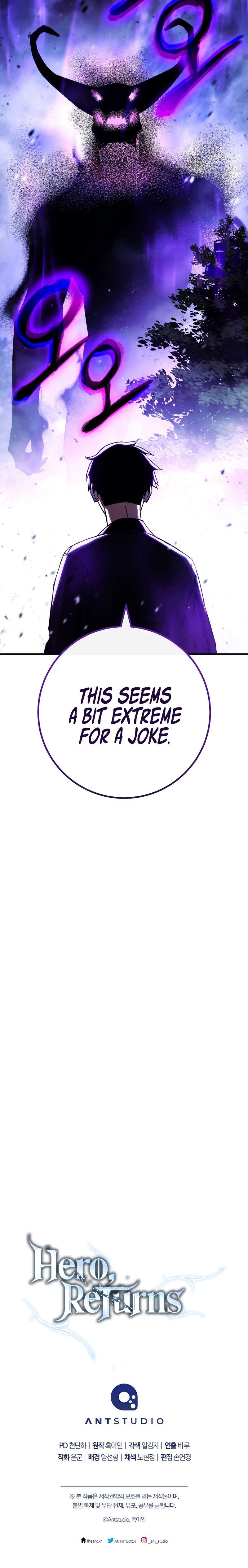 Hero, Returns Chapter 59 - Page 17