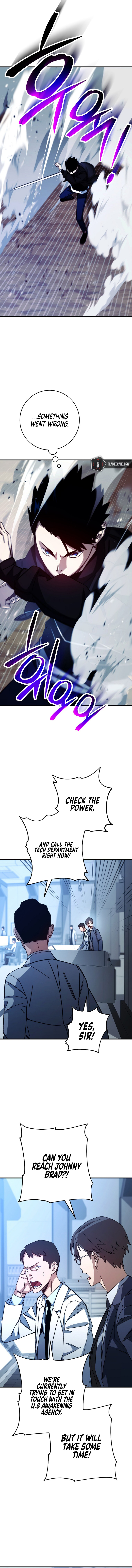 Hero, Returns Chapter 60 - Page 4