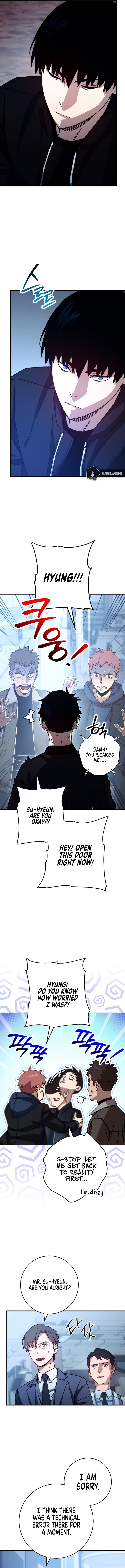 Hero, Returns Chapter 60 - Page 13