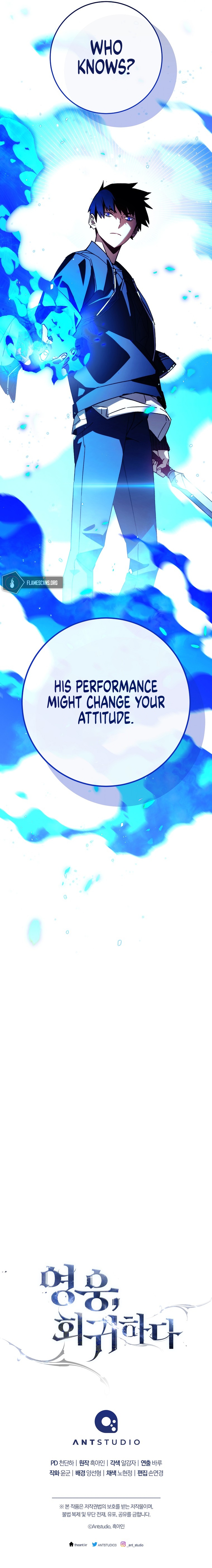 Hero, Returns Chapter 64 - Page 15