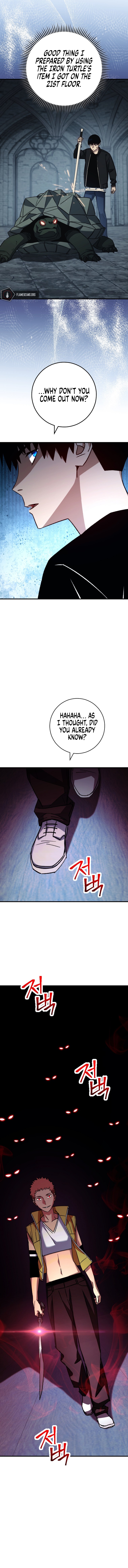 Hero, Returns Chapter 68 - Page 11