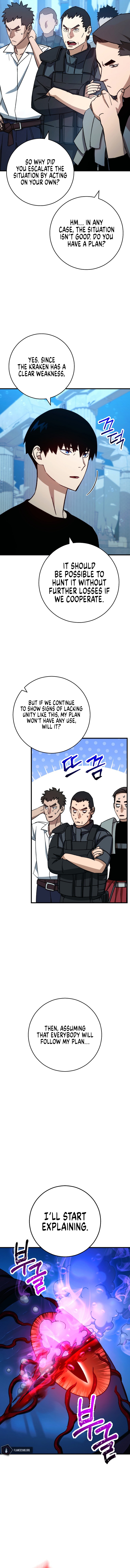 Hero, Returns Chapter 70 - Page 14