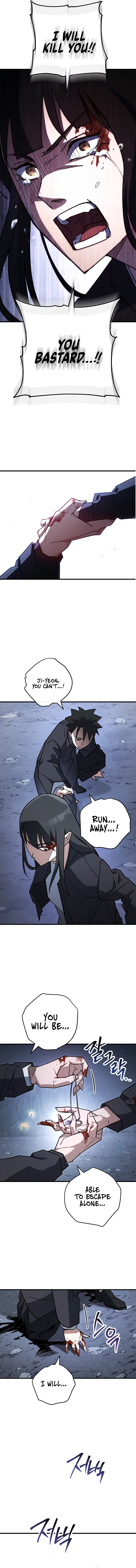 Hero, Returns Chapter 78 - Page 14