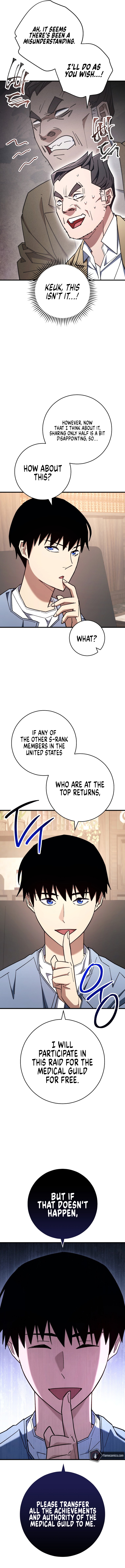 Hero, Returns Chapter 80 - Page 7
