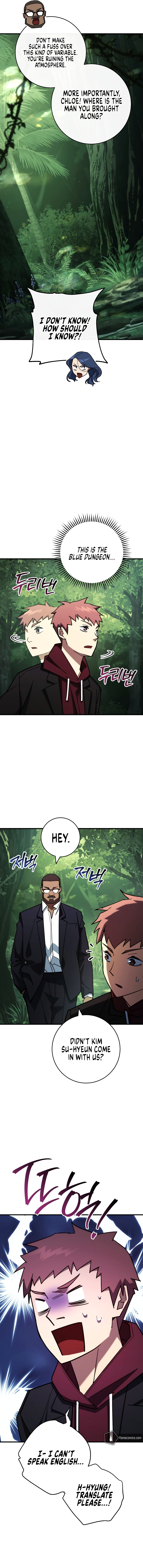 Hero, Returns Chapter 81 - Page 12