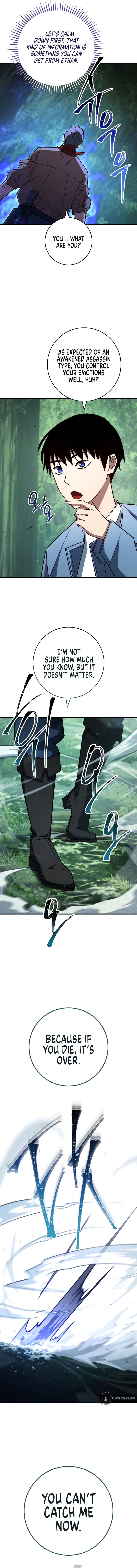 Hero, Returns Chapter 81 - Page 17
