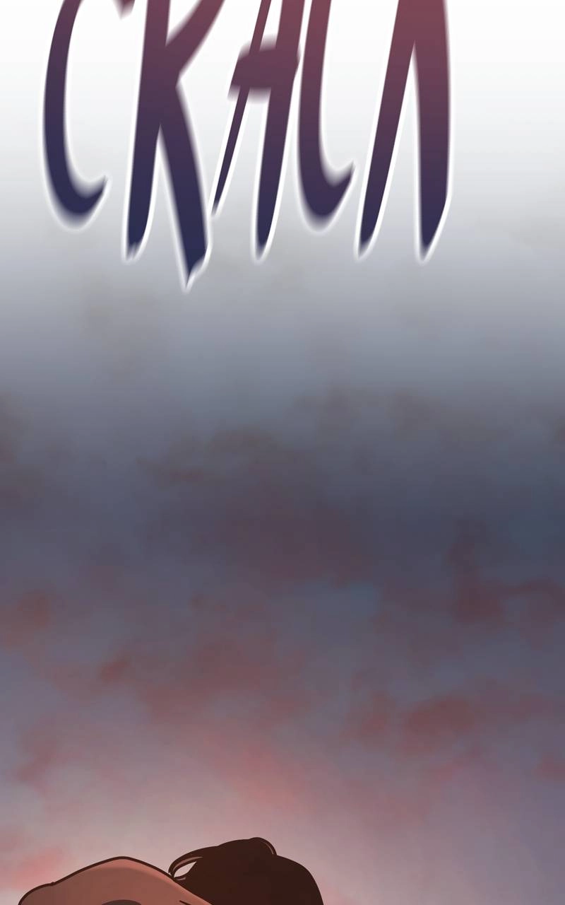 Hiding Out in an Apocalypse Chapter 20 - Page 120