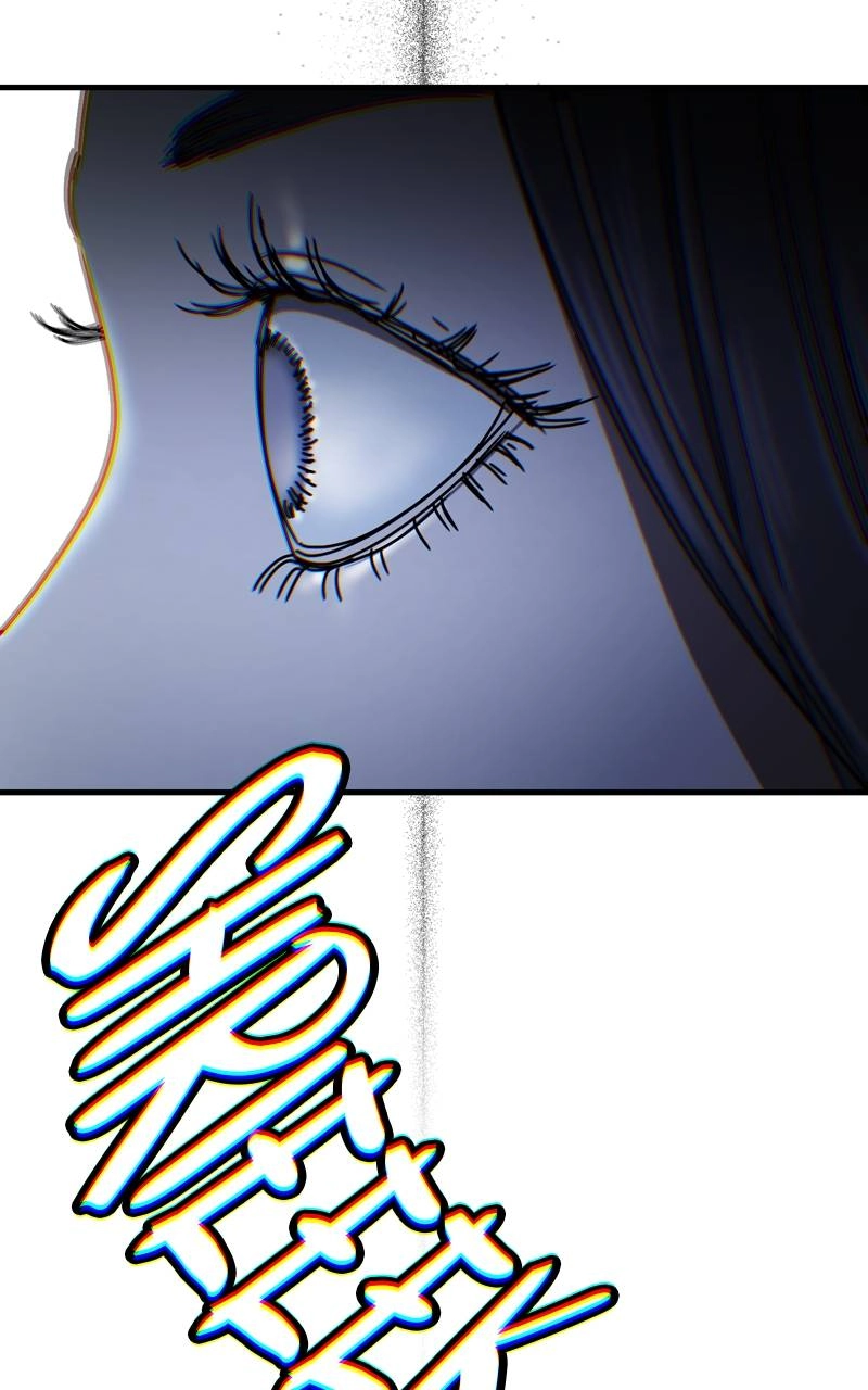 Hiding Out in an Apocalypse Chapter 31 - Page 119