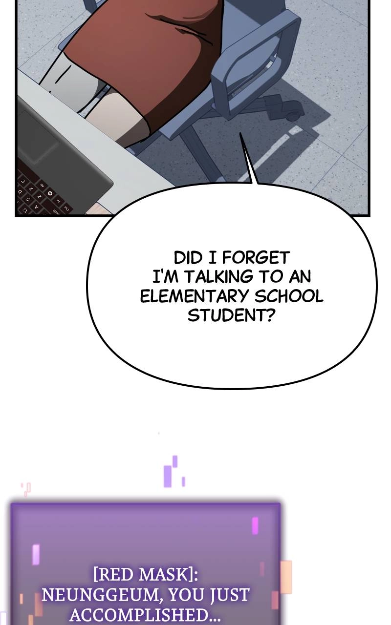 Hiding Out in an Apocalypse Chapter 34 - Page 71