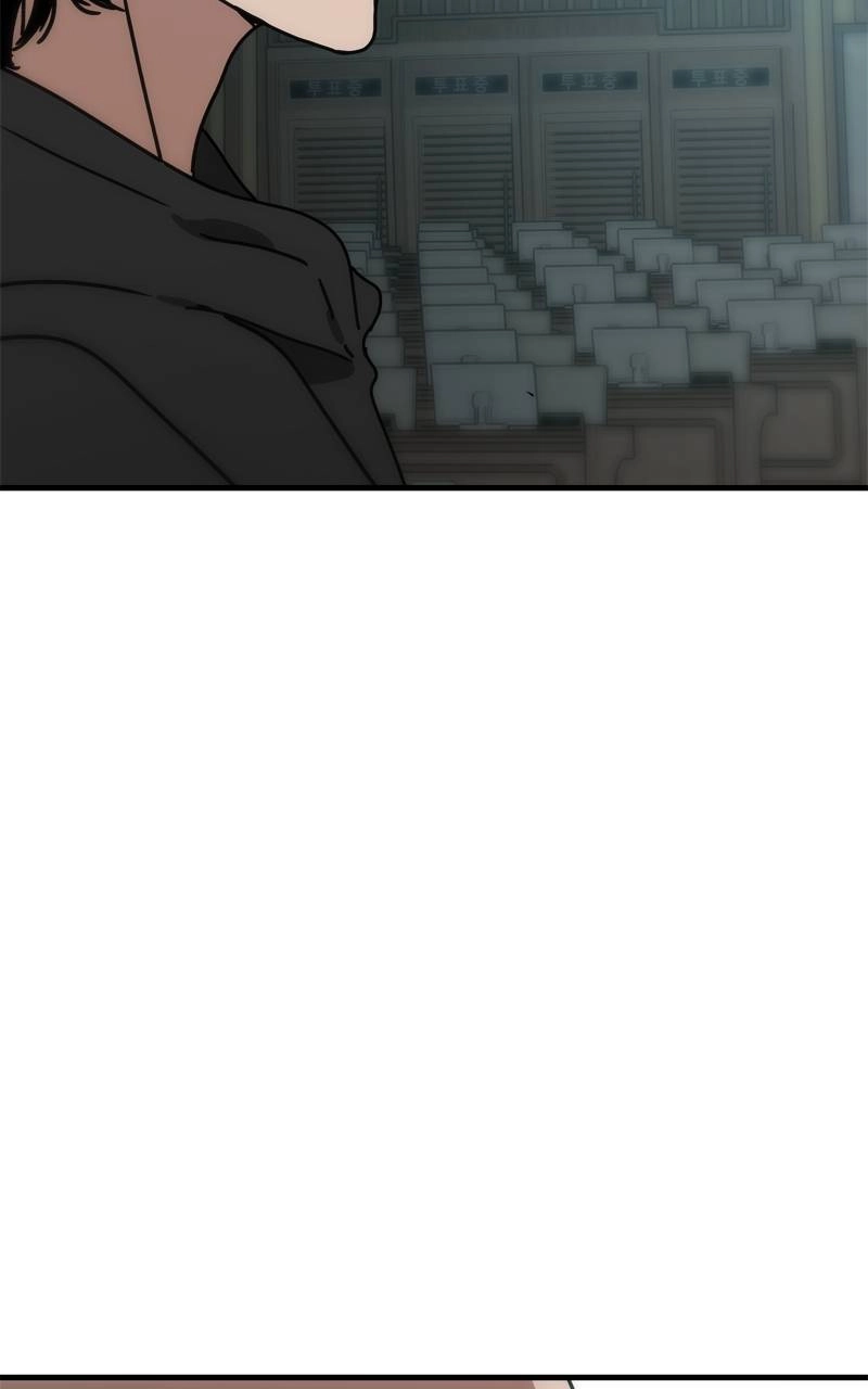 Hiding Out in an Apocalypse Chapter 39 - Page 78