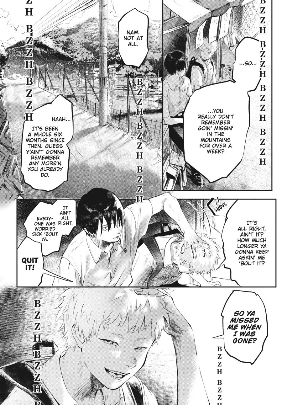 The Summer Hikaru Died Chapter 1 - Page 6