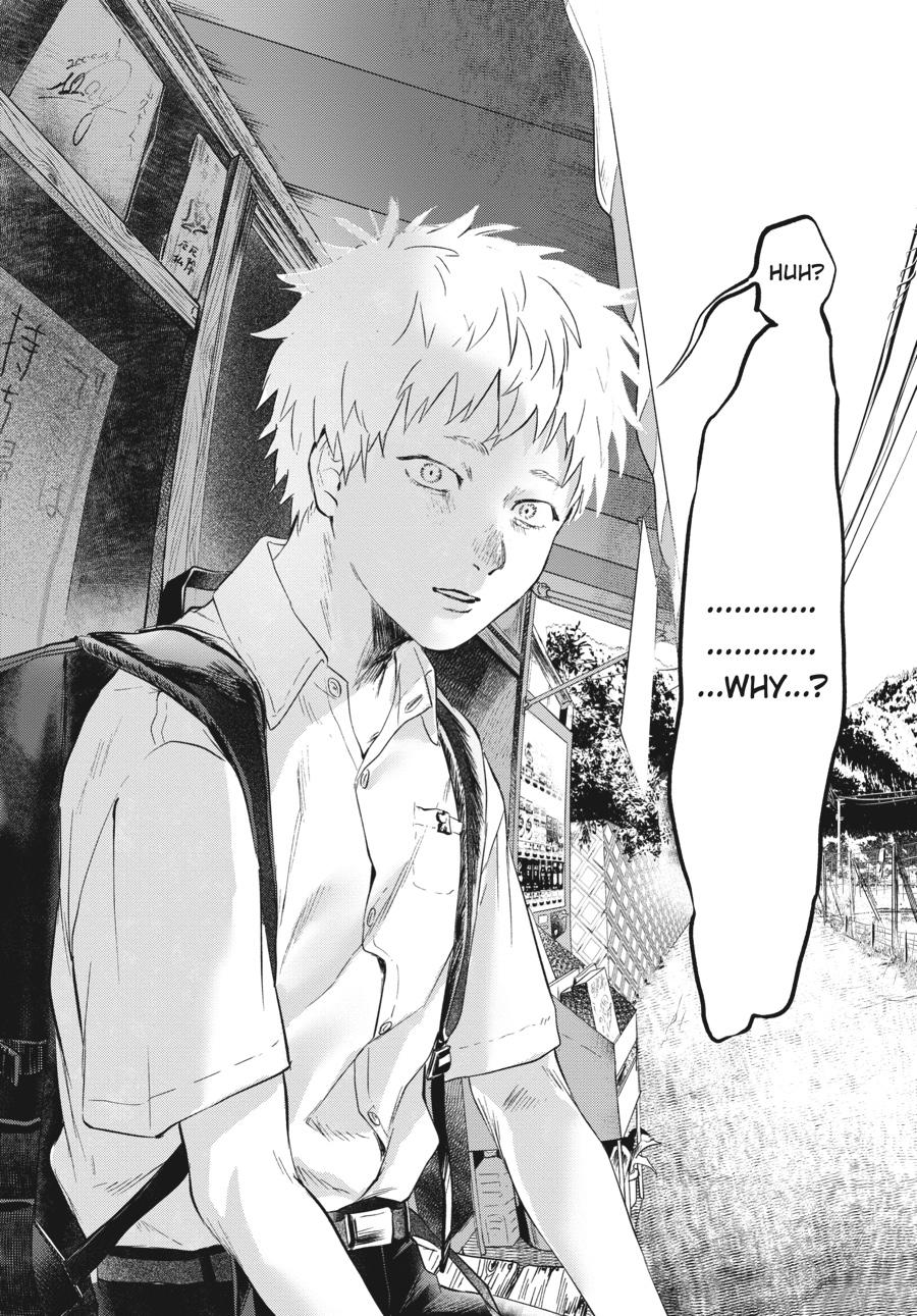 The Summer Hikaru Died Chapter 1 - Page 9