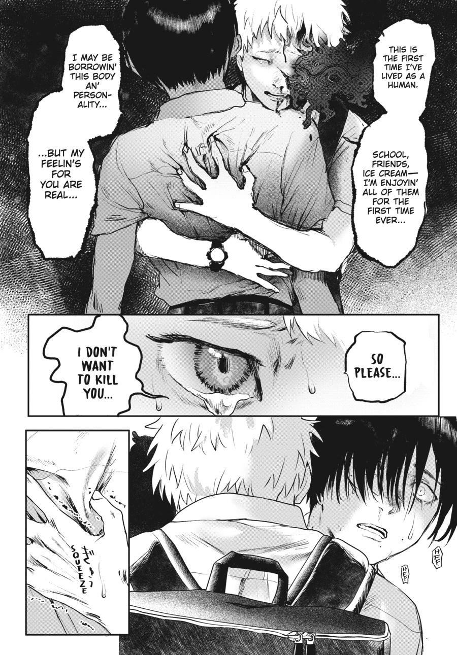 The Summer Hikaru Died Chapter 1 - Page 12