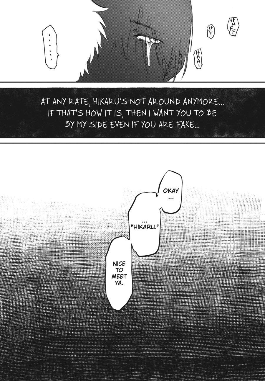 The Summer Hikaru Died Chapter 1 - Page 13