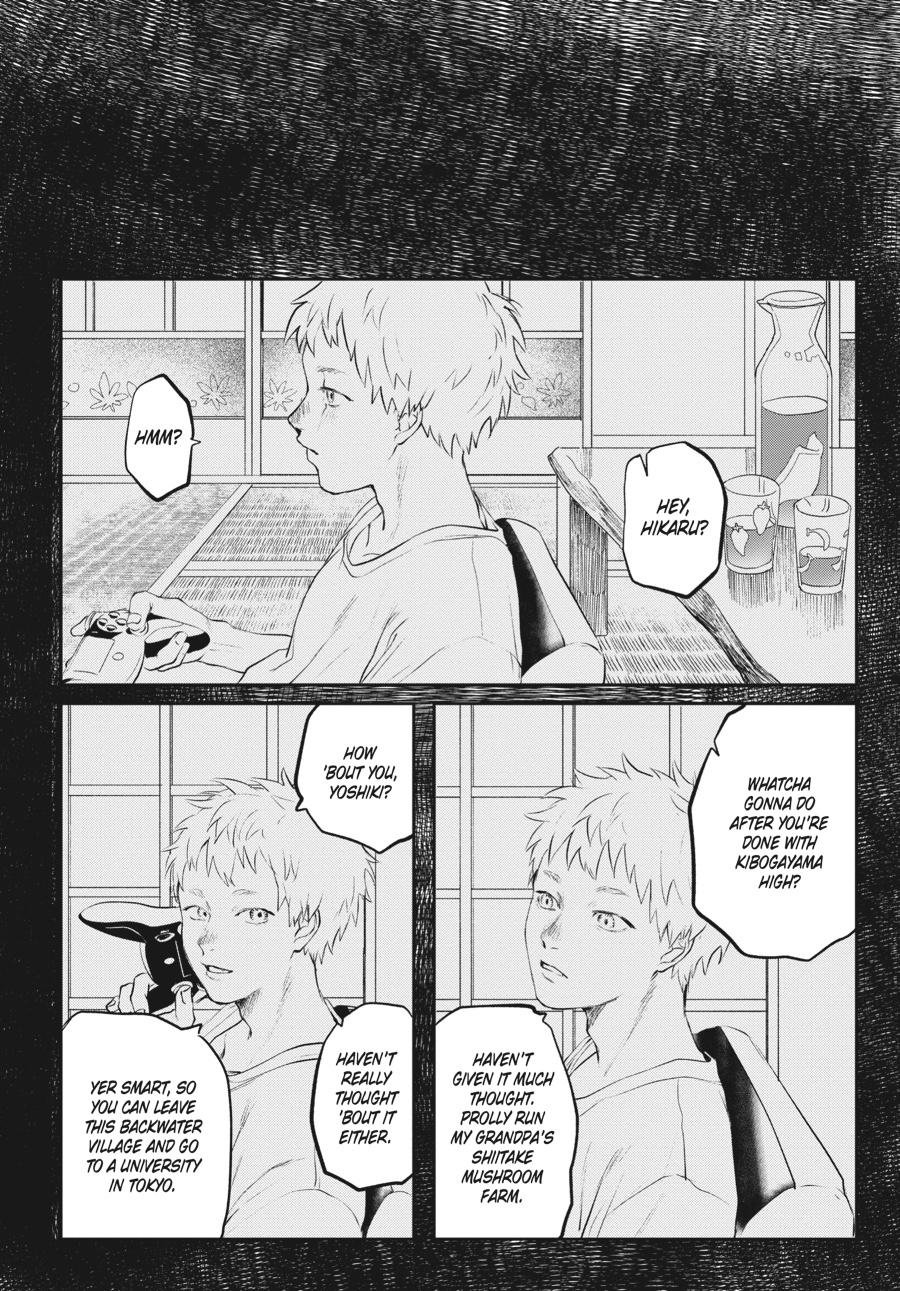 The Summer Hikaru Died Chapter 1 - Page 14