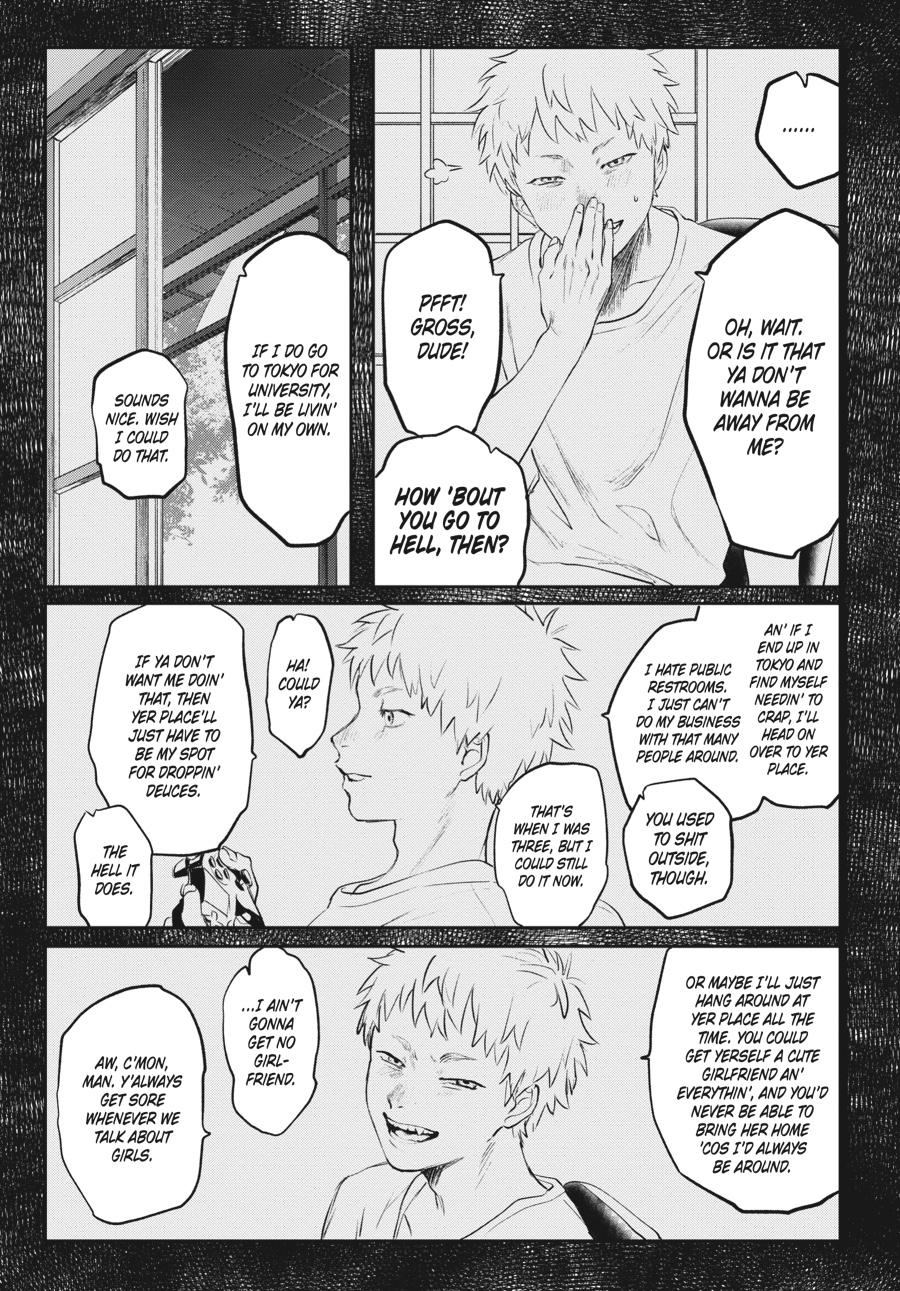 The Summer Hikaru Died Chapter 1 - Page 15