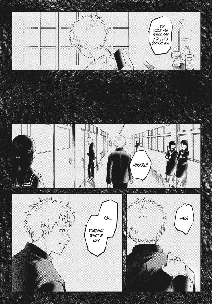 The Summer Hikaru Died Chapter 1 - Page 16