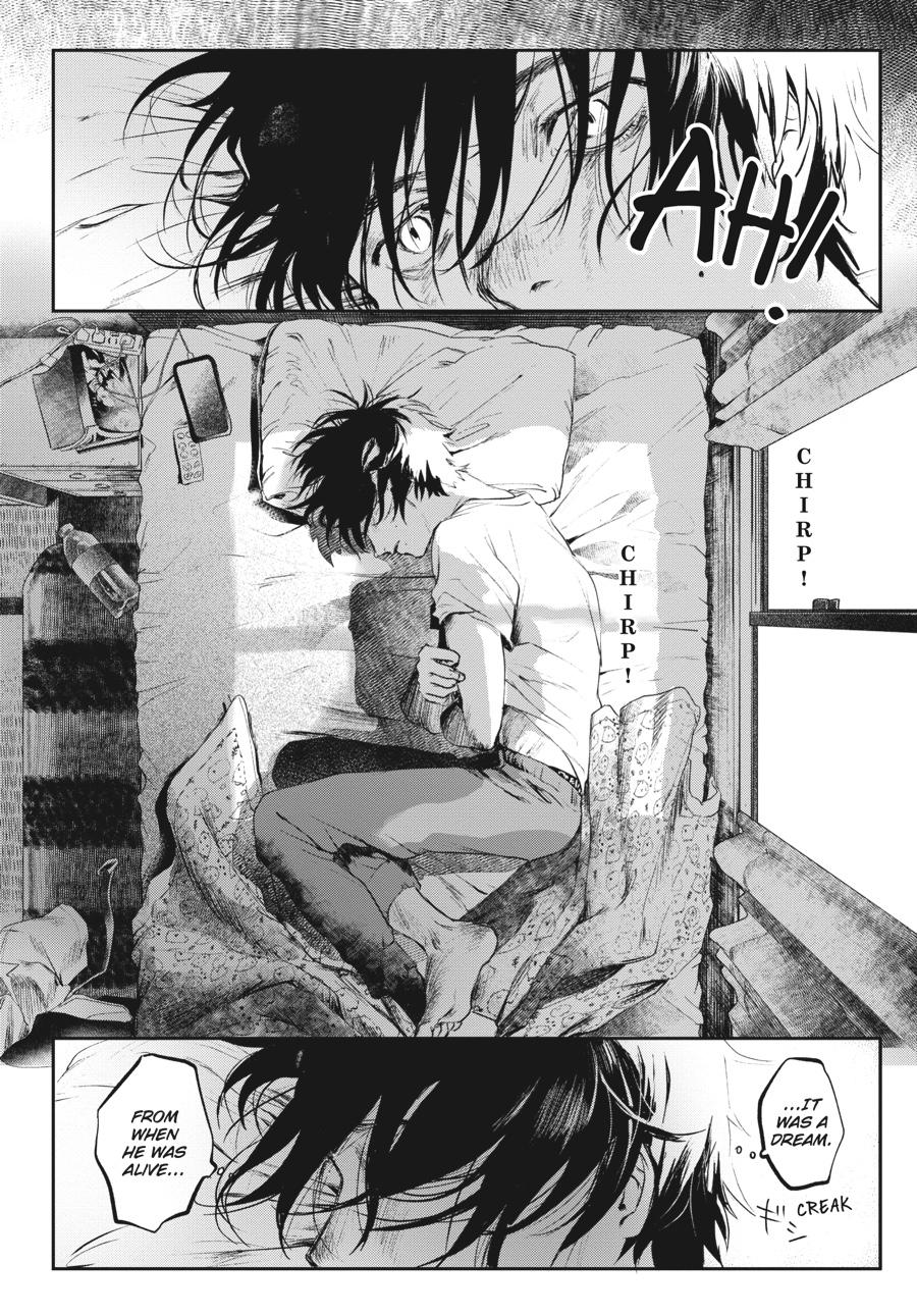 The Summer Hikaru Died Chapter 1 - Page 18