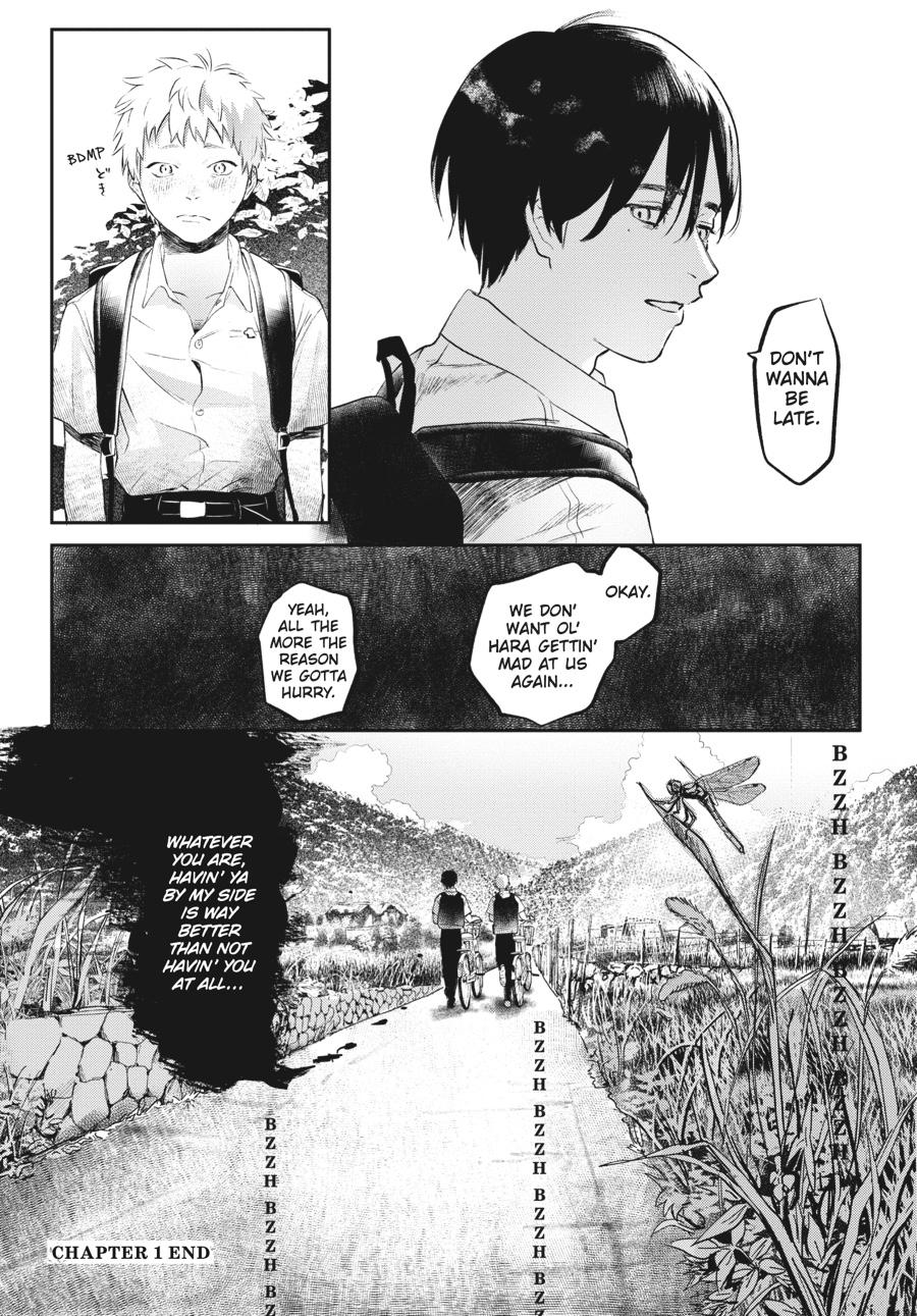 The Summer Hikaru Died Chapter 1 - Page 21