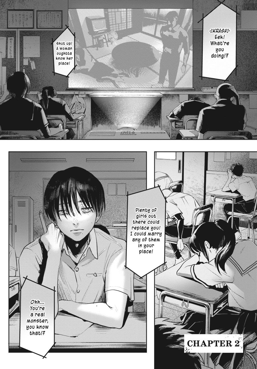 The Summer Hikaru Died Chapter 2 - Page 1