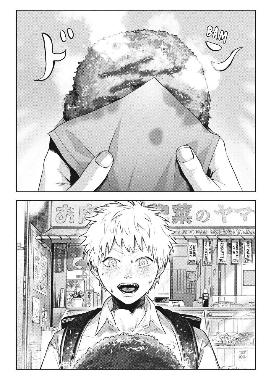The Summer Hikaru Died Chapter 2 - Page 4
