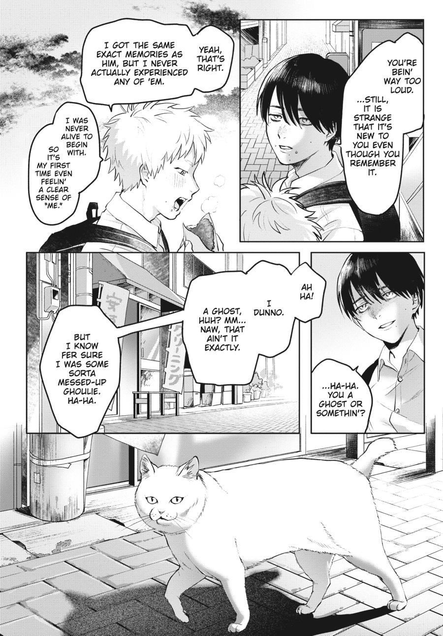 The Summer Hikaru Died Chapter 2 - Page 6
