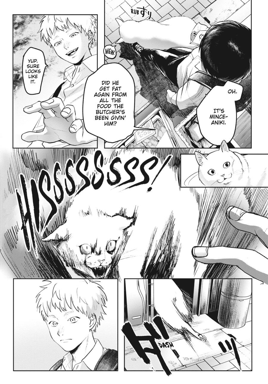 The Summer Hikaru Died Chapter 2 - Page 7