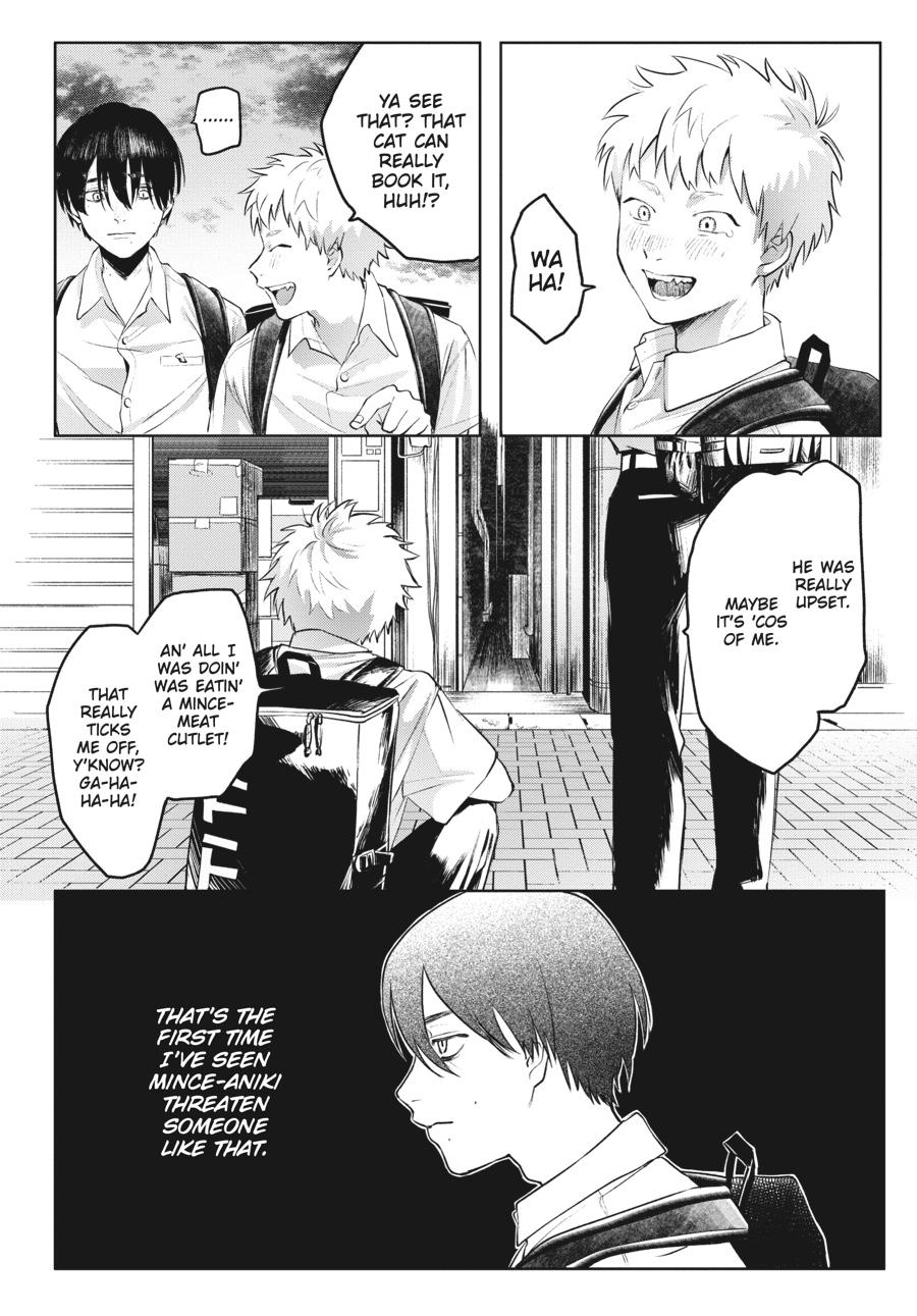 The Summer Hikaru Died Chapter 2 - Page 8