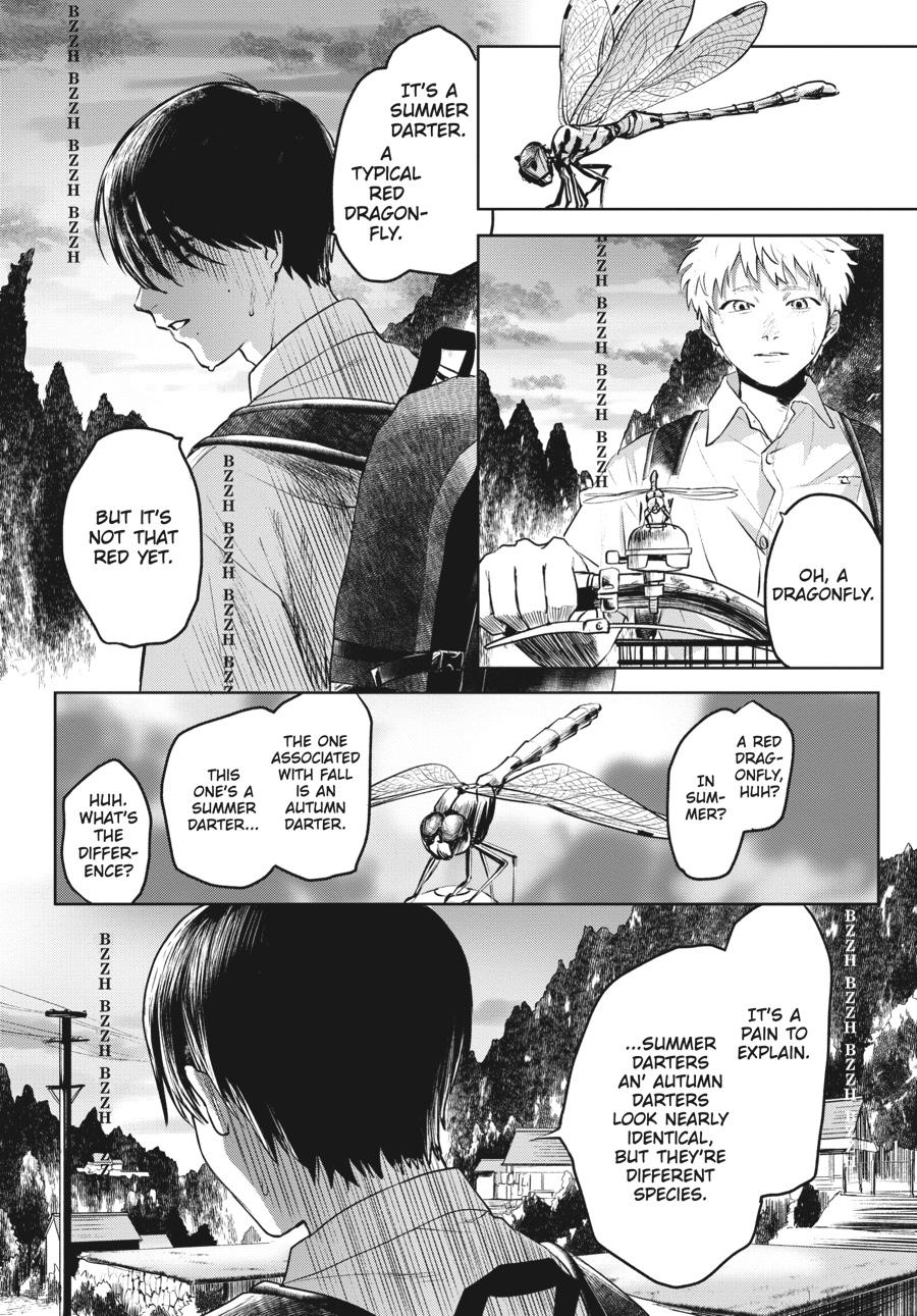 The Summer Hikaru Died Chapter 2 - Page 11