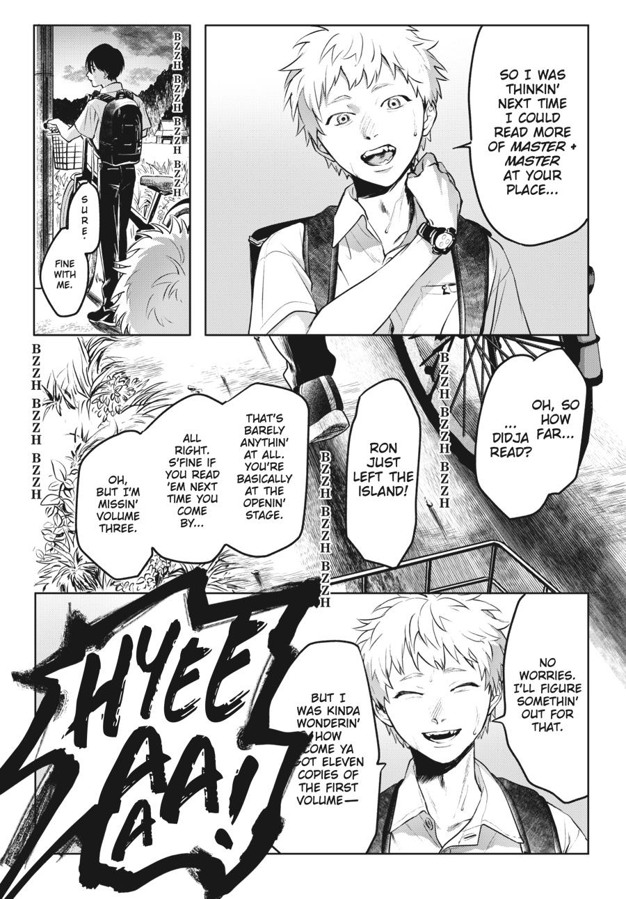 The Summer Hikaru Died Chapter 2 - Page 14
