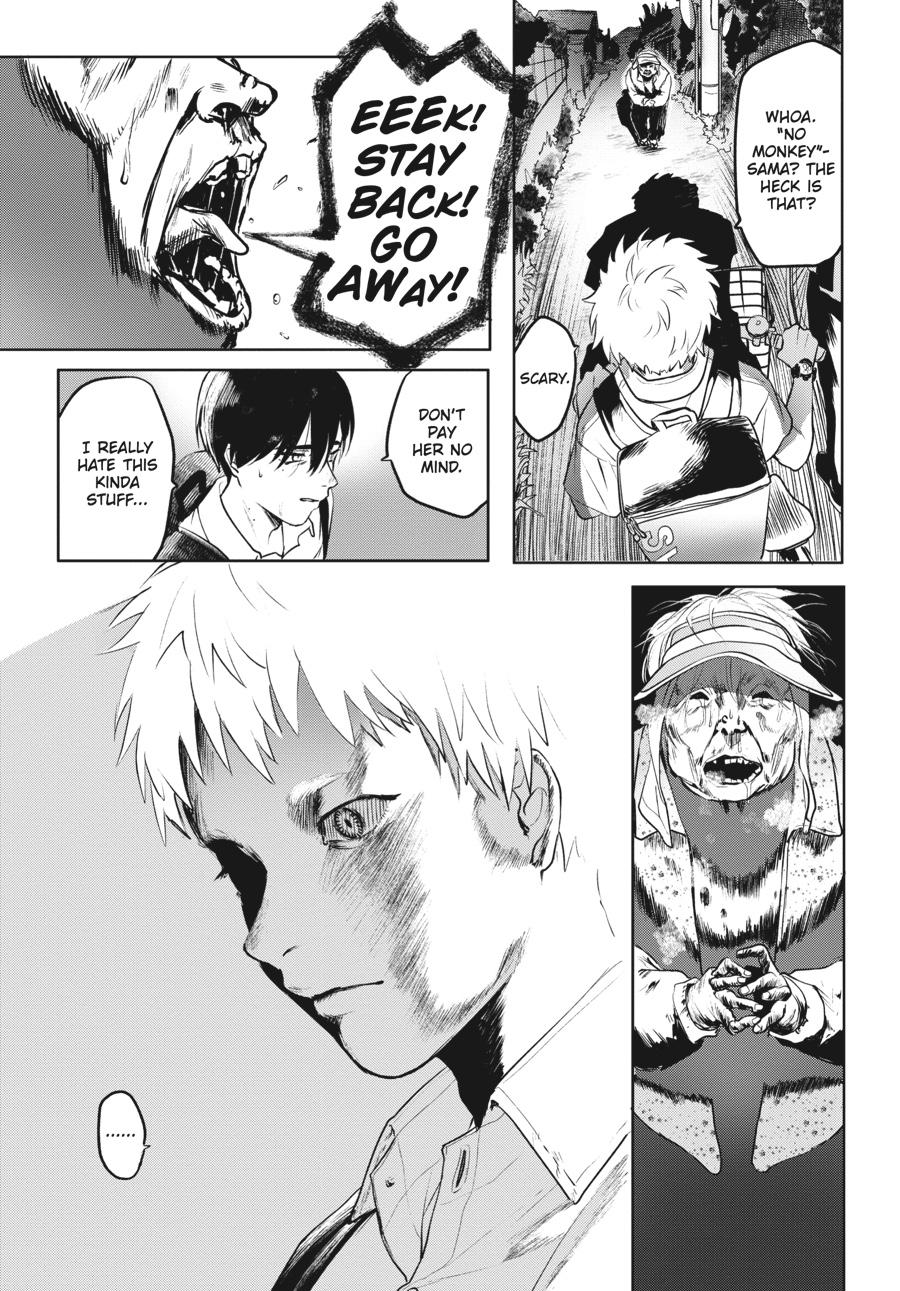 The Summer Hikaru Died Chapter 2 - Page 16