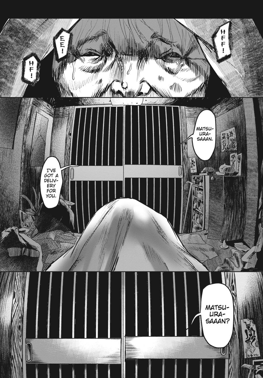 The Summer Hikaru Died Chapter 2 - Page 23