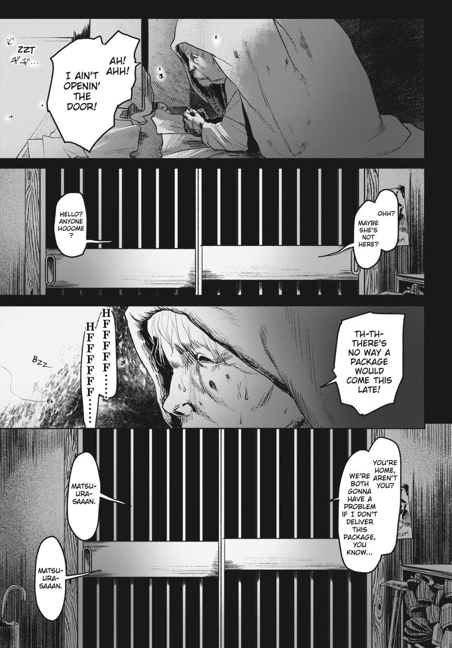 The Summer Hikaru Died Chapter 2 - Page 24