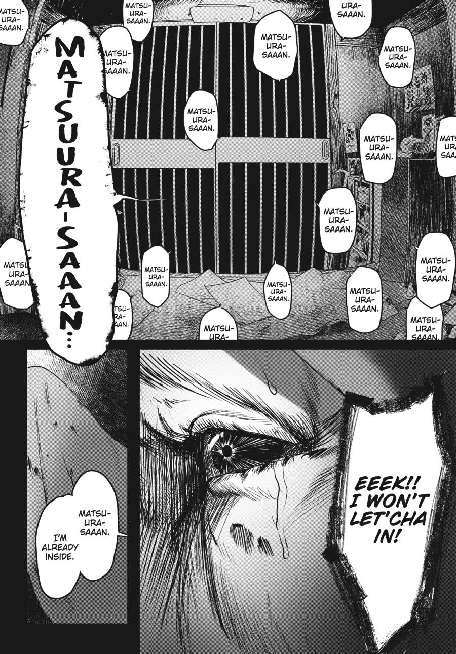 The Summer Hikaru Died Chapter 2 - Page 25