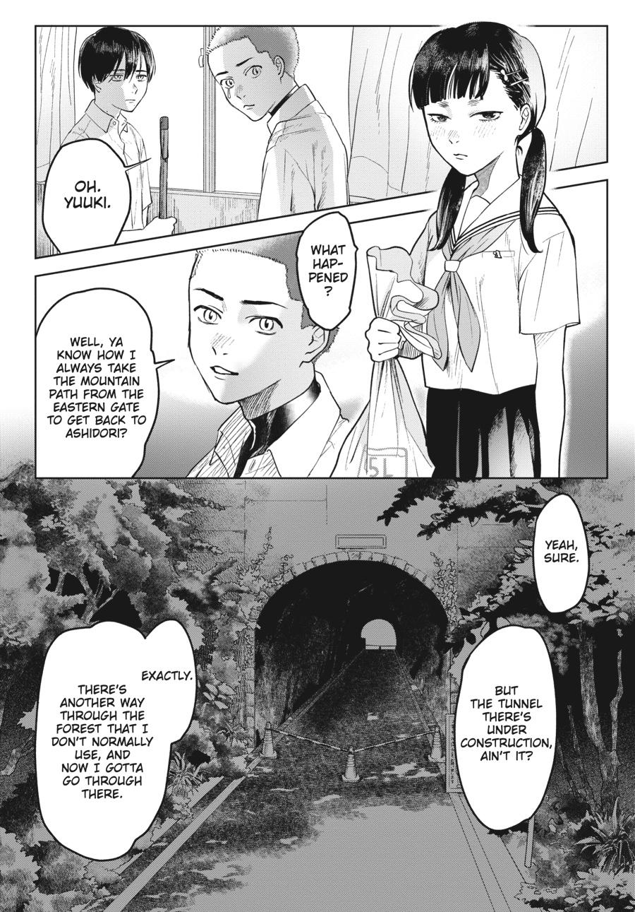 The Summer Hikaru Died Chapter 3 - Page 4